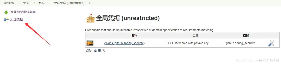 docker jira安装 docker安装jellyfin教程_docker jira安装_19